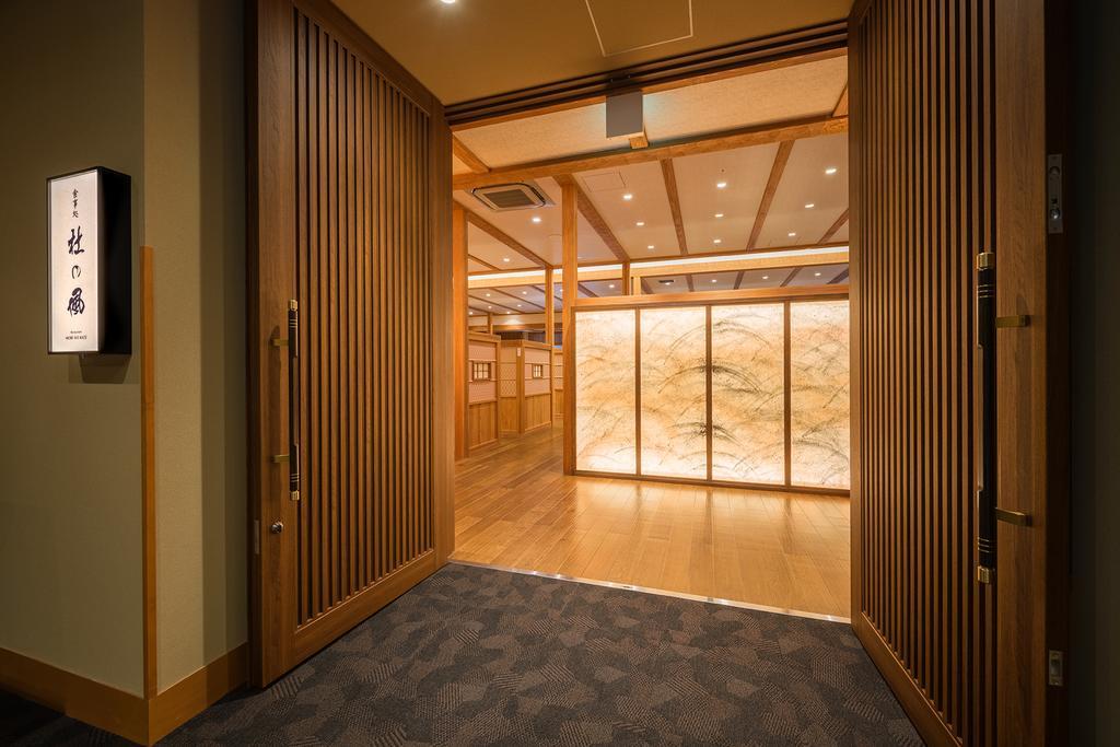 Yumoto Kissho Hotell Osaki  Eksteriør bilde